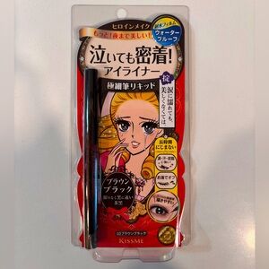 Isehan Kiss Me Heroine Make Fine Eyeliner Brown Black